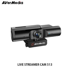 AVerMedia TECHNOLOGIES Live Streamer CAM PW513 USB3.0 800万画素 4K ウェブカメラ # PW513 アバーメディアテクノロジーズ (PCカメラ)