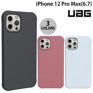 UAG iPhone 12 Pro Max U by DOT (�h�b�g) �V���R���P�[�X ���[�G�[�W�[ (�X�}�z�P�[�X�E�J�o�[)