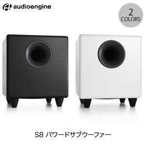 yH̑Z[`10/10܂Łz Audioengine S8 p[h TuE[t@[ I[fBIGW (E[n[ E[t@[)