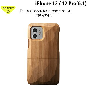 GRAPHT iPhone 12 / 12 Pro ��ʈ꓁�� Real Wood Case �n���h���C�h �V�R�؃P�[�X ���� ������/�I�C�� # GRT003-ichii �O���t�g �X�^���_�[�h (�X�}�z�P�[�X�E�J�o�[) �ؐ� �V�R��