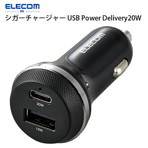 GR VK[`[W[ USB PDΉ 20W+12W USB-C 1|[g USB-A1|[g ubN # MPA-CCPD08BK GR (J[`[W[ VK[\Pbg ԍڏ[d)