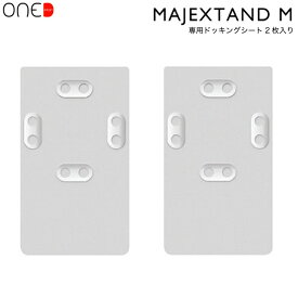 [ネコポス送料無料] ONED Majextand M用ドッキングシート2枚入り # MJXM-DS (スマホスタンド) マジェックスタンド