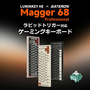 Q[~OL[{[h sbhgK[  O[  L LUMINKEY Magger 68 HE Professional USz L 68L[ rbhgK[Ή Q[~OL[{[h ~L[ (L[{[h) A~P[X 