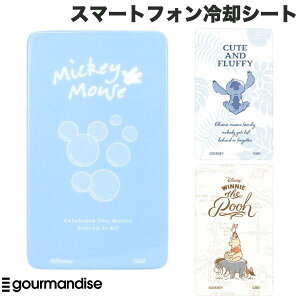 ő-8.2x X}₦ X}z p V[g fBYj[ v[ ~bL[ XeBb` Q[ M\΍  ΍ iPhone Android ɔ0.9mm gourmandise X}₦ PREMIUM \ĔX}[gtH