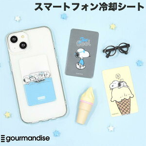 ő-8.2x X}₦ X}z p V[g Xk[s[ s[ibc Q[ M\΍  ΍ iPhone Android ɔ0.9mm gourmandise X}₦ PREMIUM \ĔX}[gtHpV[g s[i
