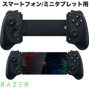Razer Kishi V3 Pro X}[gtHA~j^ubgAPC pvRg[[ # RZ06-05460100-R3M1 [U[ (Q[pbh) Q[ Rg[[ X}z iPhone iPad mini AhCh USB-C C^Cv 8C