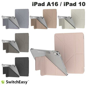 iPad A16 P[X 蒠^ iPad  11 X^h I[gX[vΉ SwitchEasy iPad A16 (11) / 10.9C` iPad 10 Origami Nude ^ubgP[X XCb`C[W[ (^ubgJo[EP[X)