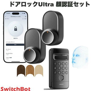 SwitchBot _u bN Eg ultra F؃Zbg cCbN փhA Hsv SwitchBot _u hAbNUltra F؃Zbg # W5600004 XCb`{bg (ZLeB) yZbgł!zX