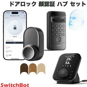 SwitchBot bN Eg ultra F؃Zbg փhA Hsv SwitchBot hAbNUltra F؃Zbg{nu3 # W7202101 XCb`{bg (ZLeB) yZbgł!zX}[gbN փh