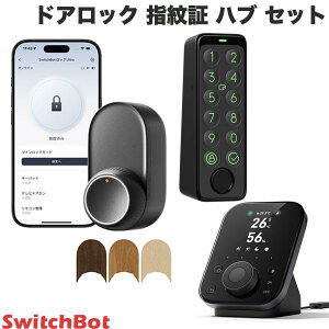 SwitchBot bN Eg ultra wF؃Zbg փhA Hsv SwitchBot hAbNUltra w؃Zbg{nu3 # W7202101 XCb`{bg (ZLeB) yZbgł!zX}[gbN 