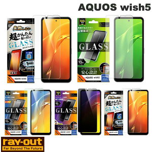 AQUOS wish5 یtB Ray Out AQUOS wish5 Like standard KXtB ʕی dx10H CAEg (AhChX}zptیtB)