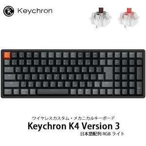 Keychron K4 Version 3 QMK Mac{z L / Bluetooth 5.2 CX Ή eL[t Keychron SuperXCb` zbgXbv RGBCg JX^ JjJL[{[h L[N (BluetoothL[{