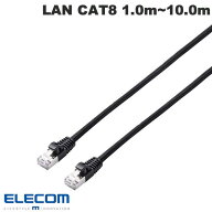 エレコム LANケーブル CAT8 メッシュ ブラック (LANケーブル)
