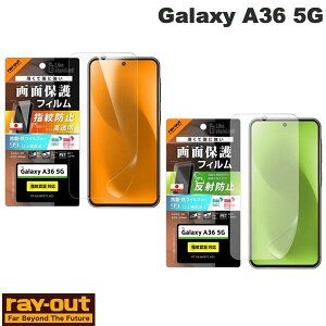 Galaxy A36 5G یtB Ray Out Galaxy A36 5G Like standard PETtB RہERECX ʕی wh~ wFؑΉ CAEg (AhChX}zptیtB)