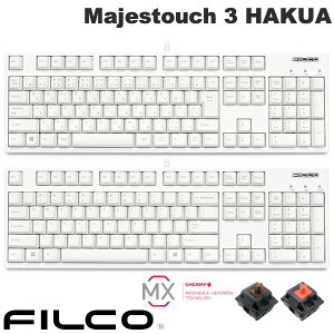 FILCO Majestouch 3 HAKUA �L�� �t���T�C�Y CHERRY MX2A �z���C�g �t�B���R (�L�[�{�[�h)