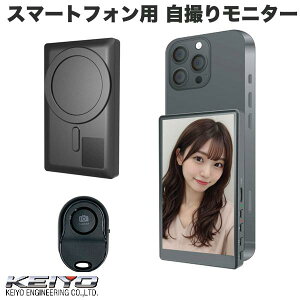 iPhone B胂j^[ OXN[ Vlog Rt MagSafeΉ OJŎB CuzM KEIYO X}[gtHp B胂j^[ Camee # AN-S151 PC[