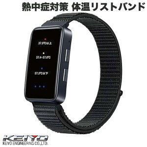 MǑ΍EHb` [d ΍ ̉ v EHb` Mǌv MA[ xA[g A[oh 15bƂɎő h ƌ KEIYO MǑ΍ ̉Xgoh # AN-S15