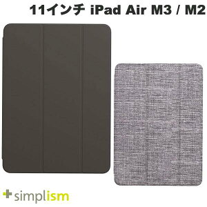 Simplism 11C` iPad Air M3 (2025) / M2 (2024) / 10.9C` iPad Air 5 / 4 [FLIP SHELL] wʃNA tbvVFP[X VvY (^ubgJo[EP[X)