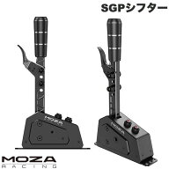 MOZA Racing SGPシフター アルミニウムと高強度鋼製のシフトレバー # MOZA SGP Shifter モザ レーシング …