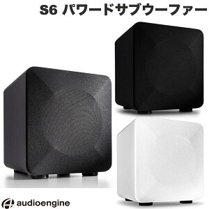 Audioengine S6 パワードサブウーファー オーディオエンジン (ウーハー ウーファー) 超小型 ウーファー スピーカー