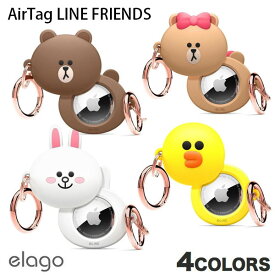 [ネコポス送料無料] elago AirTag LINE FRIENDS B&F エラゴ (AirTag エアタグ ホルダー カバー)