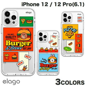 [ネコポス送料無料] elago iPhone 12 / 12 Pro LINE FRIENDS BURGER TIME エラゴ (スマホケース・カバー)