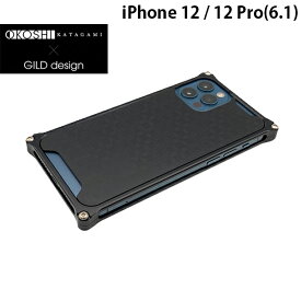 [ネコポス送料無料] GILD design iPhone 12 / 12 Pro ソリッドバンパー OKOSHI-KATAGAMI 七宝 ブラック # GOK-428SB ギルドデザイン (iPhone12 / 12Pro スマホケース)