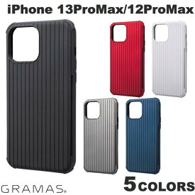 [ネコポス送料無料] GRAMAS COLORS iPhone 13 Pro Max / 12 Pro Max Rib-Slide Hybrid Shel Case グラマス (スマホケース・カバー)