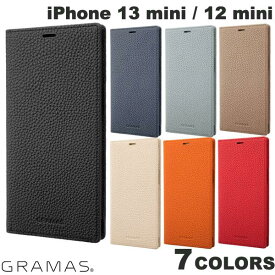 GRAMAS iPhone 13 mini / 12 mini Shrunken-calf Leather Book Case 本革 グラマス (スマホケース・カバー) 手帳型ケース 本革