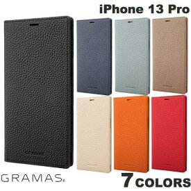 GRAMAS iPhone 13 Pro Shrunken-calf Leather Book Case 本革 グラマス (スマホケース・カバー) 手帳型ケース 本革