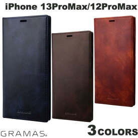 GRAMAS iPhone 13 Pro Max / 12 Pro Max Museum-calf Leather Book Case 本革 グラマス (スマホケース・カバー) 手帳型ケース 本革