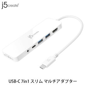 [ネコポス発送] j5 create USB Type-C 7in1 PD対応 スリムマルチポートアダプター USB-C / USB-A / 4K HDMI / SD / MicroSDスロット / 3.5mm # JCD373 ジェイファイブクリエイト (USB Type-C アダプタ)