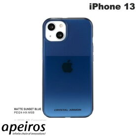 [ネコポス送料無料] apeiros iPhone 13 クリスタルアーマー HEXAGON MATTE SUNSET BLUE # PEI24-HX-MSB アピロス (スマホケース・カバー) CRYSTAL ARMOR