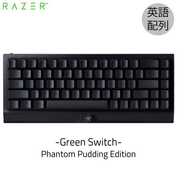ライティング強化キーキャップ Phantom Keycap採用モデル Razer BlackWidow 新品入荷 V3 Mini HyperSpeed Green Switch トラスト 英語配列 Pudding RZ03-03892000-R3M1 Bluetooth ワイヤレス対応 ミニキーボード メカニカルゲーミング キーボード # Edition 有線 2.4GHz レーザー PSR
