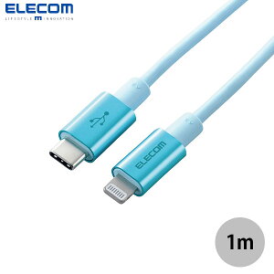 GR USB Type-C to Lightning P[u ϋv PDΉ 1.0m u[ # MPA-CLPS10BU GR (USB Type-CP[u) CgjOP[u^CvC