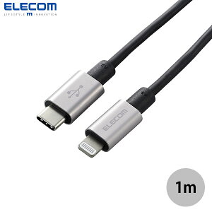 GR USB Type-C to Lightning P[u ϋv PDΉ 1.0m O[ # MPA-CLPS10GY GR (USB Type-CP[u) CgjOP[u^CvC