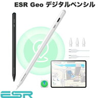 タッチペン iPad用 探せる 紛失防止機能 傾き検知 パームリジェクション対応 ESR Geo デジタルペンシル f…