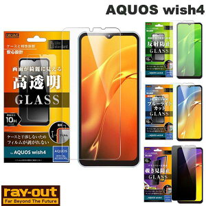 AQUOS wish4 یtB Ray Out AQUOS wish4 Like standard KXtB 10H CAEg (AhChX}zptیtB)