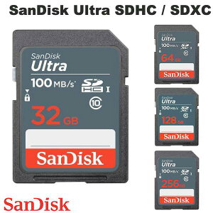 SanDisk Ultra SDHC / SDXC SDJ[h UHS-I Class10 COpbP[W TfBXN (SDHC [J[h) 32GB / 64GB / 128GB / 256GB