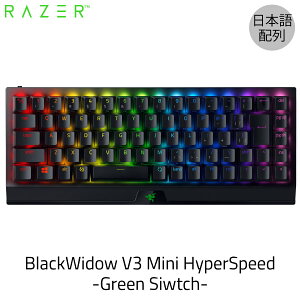 Razer BlackWidow V3 Mini HyperSpeed Green Switch ���{��z�� �L�� / Bluetooth / 2.4GHz ���C�����X�Ή� ���J�j�J���Q�[�~���O�L�[�{�[�h # RZ03-03891700-R3J1 ���[�U�[ (�L�[�{�[�h) ���C�U�[ [4589967508904]