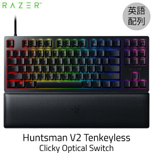 Razer Huntsman V2 Tenkeyless �p��z�� �N���b�L�[�I�v�e�B�J���X�C�b�` �Q�[�~���O �e���L�[���X �L�[�{�[�h Clicky Optical Switch # RZ03-03940300-R3M1 ���[�U�[ (�L�[�{�[�h) ���C�U�[ [4571585633663]