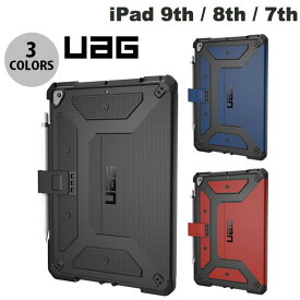 [ネコポス送料無料] UAG iPad 9th / 8th / 7th 耐衝撃 メトロポリスケース フォリオケース (アップルペンシルホルダー付き) ユーエージー (iPadカバー・ケース)