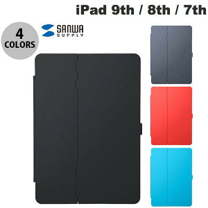 iPad ��9���� ��8���� ��7���� �P�[�X �蒠�^ SANWA iPad 9th / 8th / 7th �n�[�h�P�[�X �X�^���h�^�C�v (iPad�J�o�[�E�P�[�X)