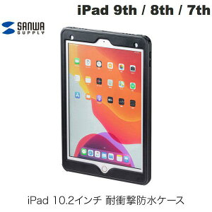 iPad ��9���� ��8���� ��7���� �h���P�[�X SANWA iPad 9th / 8th / 7th �����O�X�^���h �X�g���b�v�t �ϏՌ� �h�� �h�o�P�[�X # PDA-IPAD1616 �T�����T�v���C (iPad�J�o�[�E�P�[�X)