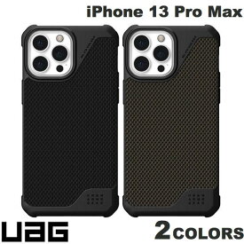 [ネコポス発送] UAG iPhone 13 Pro Max METROPOLIS LT (メトロポリス) 耐衝撃ケース ユーエージー (スマホケース・カバー)