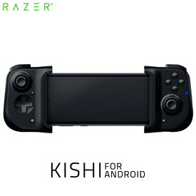 Razer Kishi for Android モバイルゲーミングコントローラー # RZ06-02900100-R3M1 レーザー (ゲームパッド)