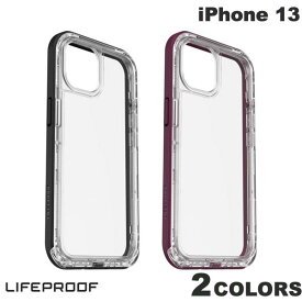 [ネコポス送料無料] 【クリアランスセール!】 OtterBox LifeProof iPhone 13 NEXT 防塵 防雪 耐衝撃 抗菌加工 ケース オッターボックス ライフプルーフ (スマホケース・カバー) クリアケース 風呂 水 雨 アウトドア ネクスト