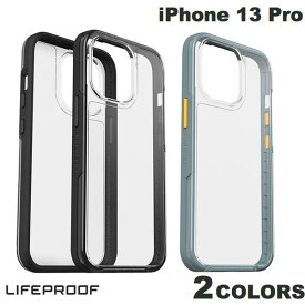 [ネコポス送料無料] 【クリアランスセール!】 OtterBox LifeProof iPhone 13 Pro SEE 耐衝撃ケース オッターボックス ライフプルーフ (スマホケース・カバー) シー
