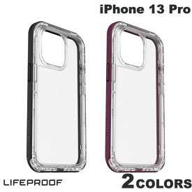 [ネコポス発送] 【クリアランスセール!】 OtterBox LifeProof iPhone 13 Pro NEXT 防塵 防雪 耐衝撃 抗菌加工 ケース オッターボックス ライフプルーフ (スマホケース・カバー) クリアケース 風呂 水 雨 アウトドア ネクスト