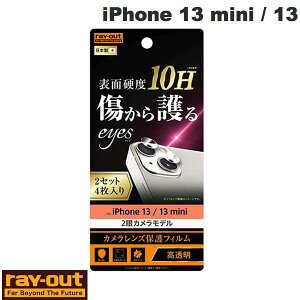 Ray Out iPhone 13 mini / 13 tB 10H JY 2Zbg # RT-P3031FT/CA12 CAEg (JYveN^[)